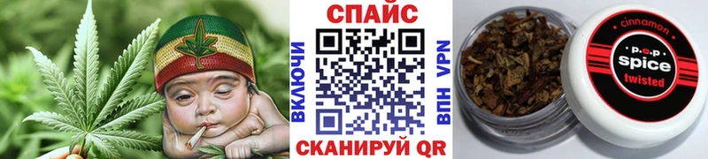 БУТИРАТ вода  закладки  MEGA зеркало  Абакан 