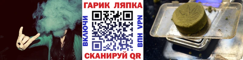 Гашиш Premium  Абакан 