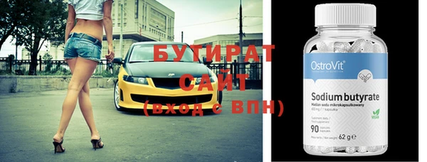 СК Белоозёрский