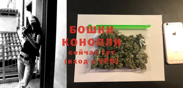 СК Белоозёрский