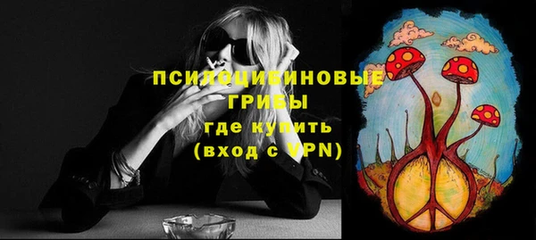 СК Белоозёрский