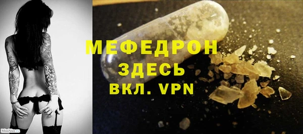 СК Белоозёрский