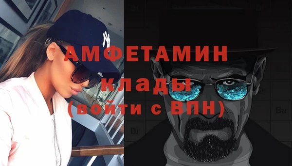 твердый Белокуриха