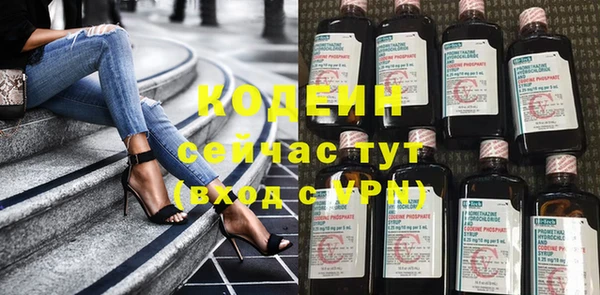 СК Белоозёрский