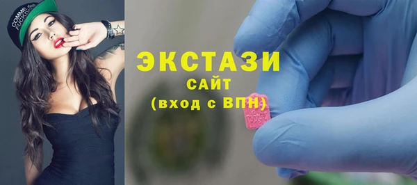твердый Белокуриха