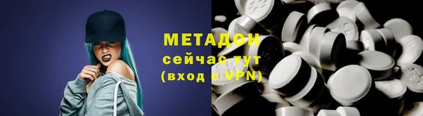 твердый Белокуриха