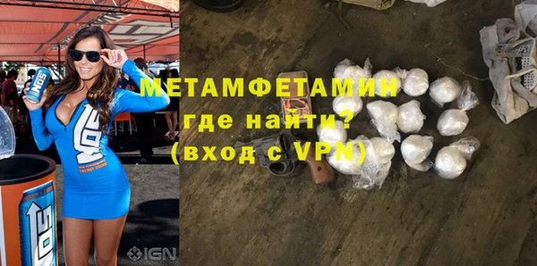 СК Белоозёрский
