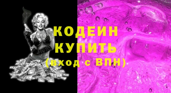 СК Белоозёрский