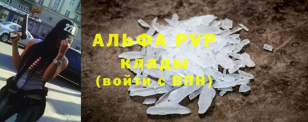соль курить ск Баксан