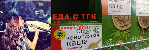 СК Белоозёрский