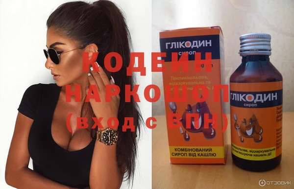 СК Белоозёрский