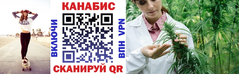 Бошки Шишки ГИДРОПОН  Абакан 